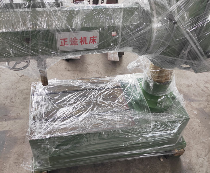 Z3732万向米兰官方站官网-米兰（中国）
