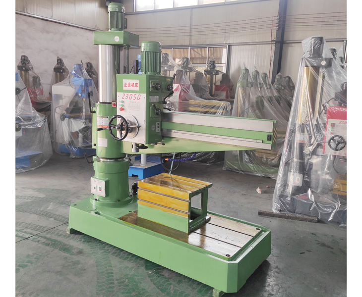 3050米兰官方站官网-米兰（中国）
