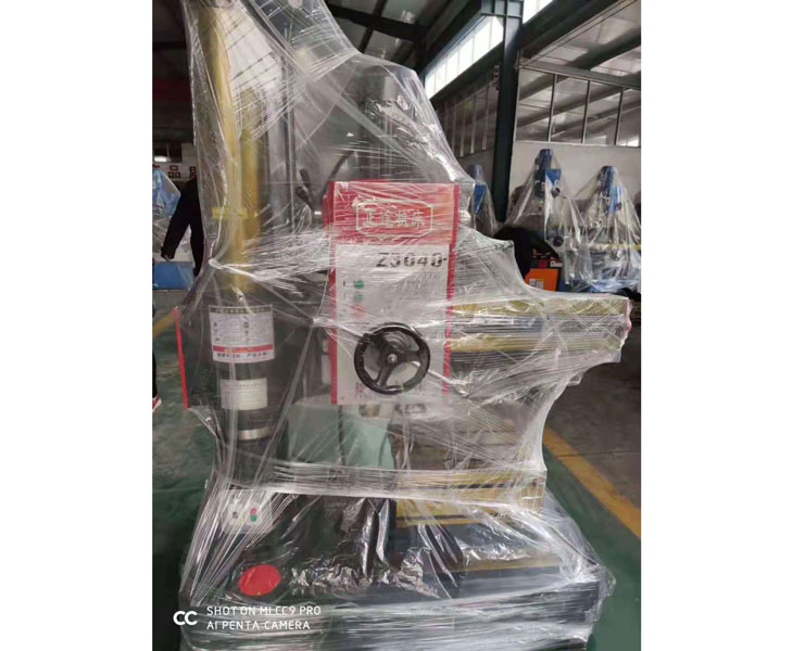 Z3040米兰官方站官网-米兰（中国）
